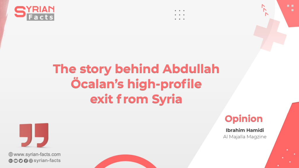 The story behind Abdullah Öcalan’s high-profile exit from Syria