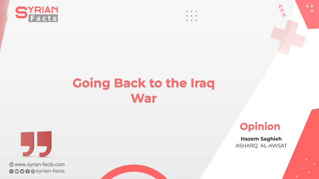 Going Back to the Iraq War