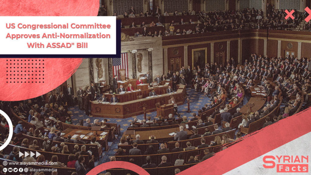 US Congressional Committee Approves Anti-Normalization With ASSAD” Bill