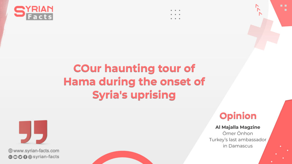 Our haunting tour of Hama during the onset of Syria’s uprising