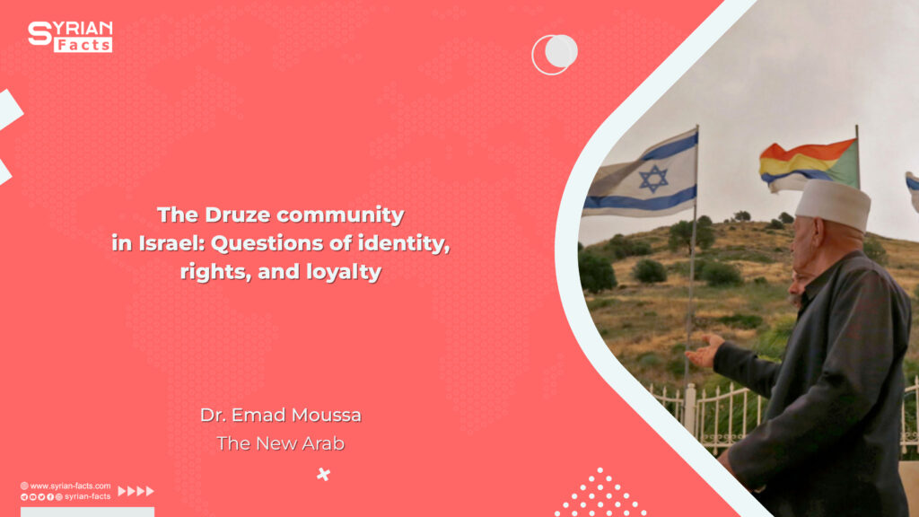 The Druze community in Israel: Questions of identity, rights, and loyalty