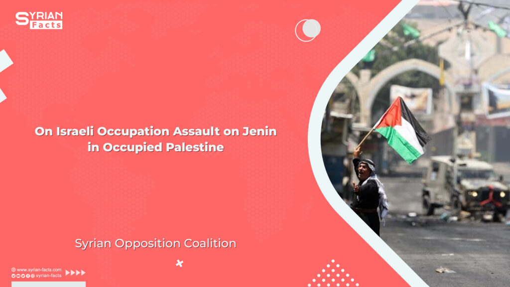 On Israeli Occupation Assault on Jenin in Occupied Palestine