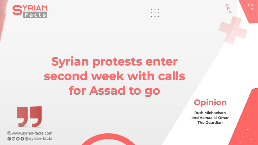 Syrian protests enter second week with calls for Assad to go