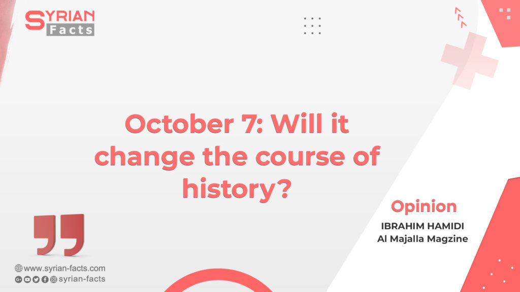 October 7: Will it change the course of history?