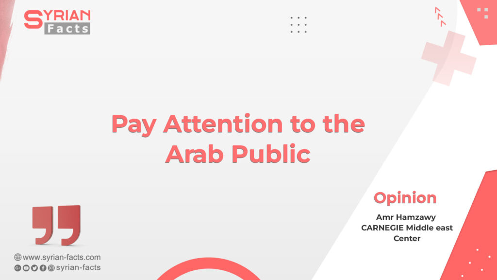 Pay Attention to the Arab Public