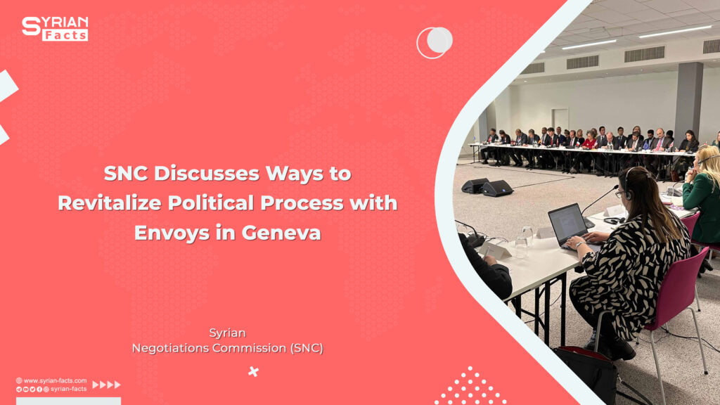 SNC Discusses Ways to Revitalize Political Process with Envoys in Geneva