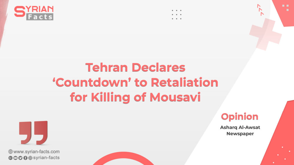 Tehran Declares ‘Countdown’ to Retaliation for Killing of Mousavi