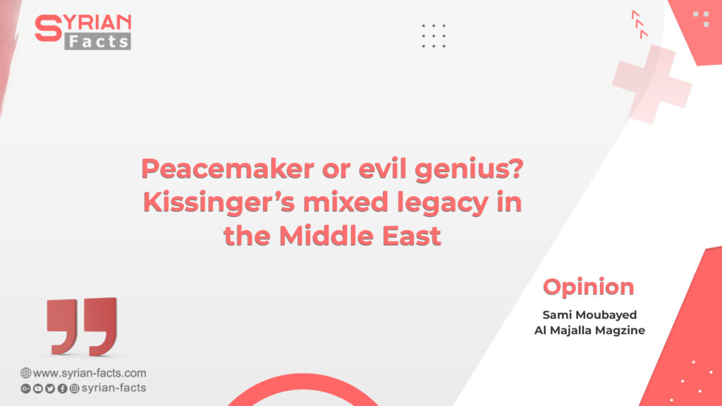 Peacemaker or evil genius? Kissinger’s mixed legacy in the Middle East