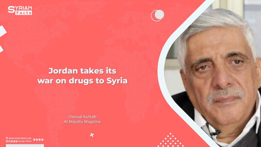 Jordan takes its war on drugs to Syria