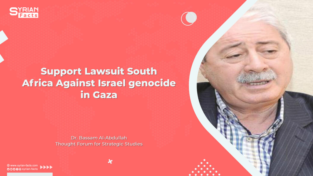 Support Lawsuit South Africa Against Israel genocide in Gaza